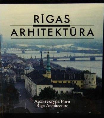 Rīgas arhitektūra