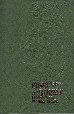 Rīgas iedzīvotāji feodālisma perioda beigās