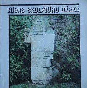 Rīgas skulptūru dārzs