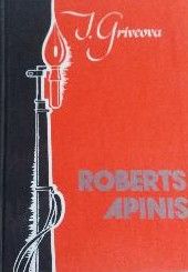 Roberts Apinis