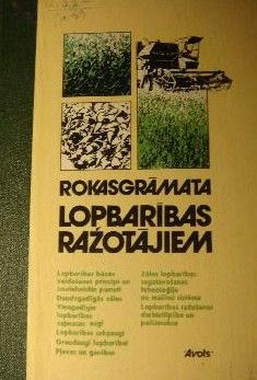 Rokasgrāmata lopbarības ražotājiem