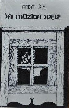 Šai mūžīgā spēlē