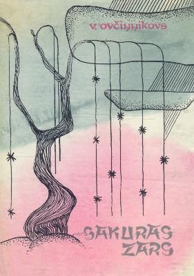 Sakuras zars