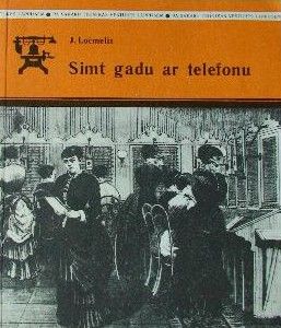 Simt gadu ar telefonu