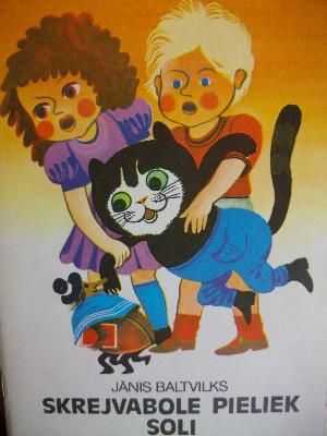 Skrejvabole pieliek soli