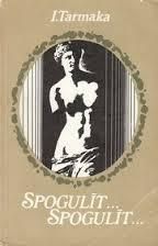 Spogulīt, spogulīt