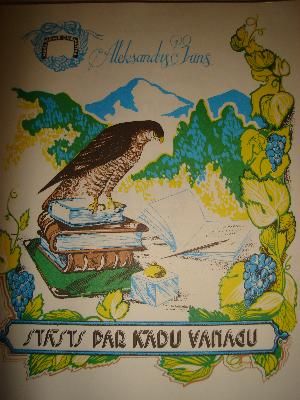 Stāsts par kādu vanagu