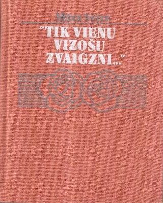 Tikai vienu vizošu zvaigzni