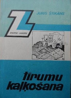 Tīrumu kaļķošana