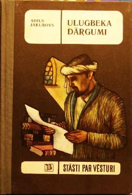Ulugbeka dārgumi