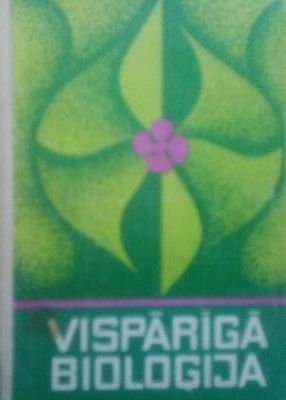 Vispārīgā bioloģija