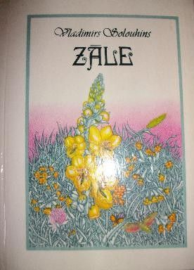 Zāle