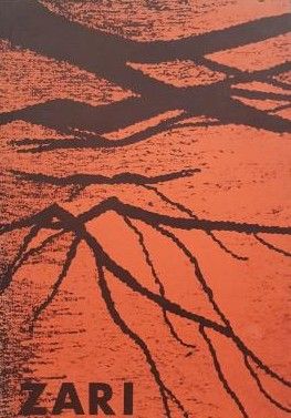 Zari. Literara gadagramata 1984