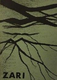 Zari. Literara gadagramata 1988