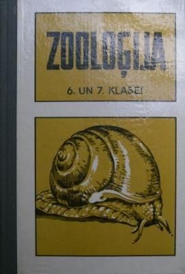 Zooloģija 6. un 7. klasei