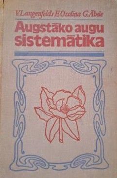 Augstāko augu sistematika