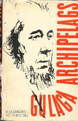 Gulaga archipelags 1