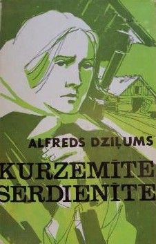 Kurzemīte, sērdienīte