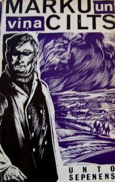 Marku un viņa cilts