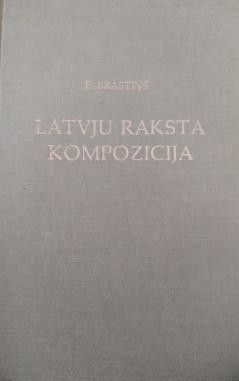 Latvju raksta kompozīcija