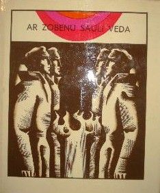 Ar zobenu sauli veda