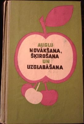 Augļu novākšana, šķirošana un uzglabāšana