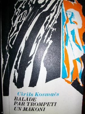 Balāde par trompeti un mākoni