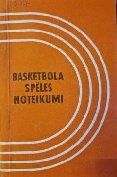Basketbola spēles noteikumi