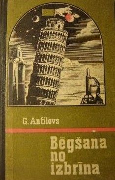 Bēgšana no izbrīna