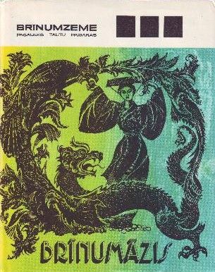 Brīnumzeme. Brīnumāzis