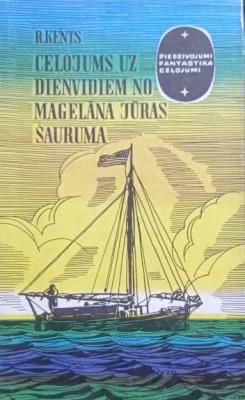 Ceļojums uz dienvidiem no Magelāna šauruma