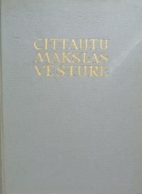 Cittautu mākslas vēsture