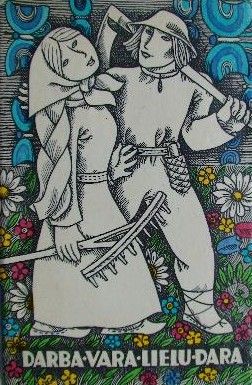 Darba vara lielu dara