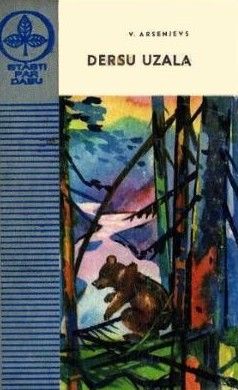 Dersu Uzala