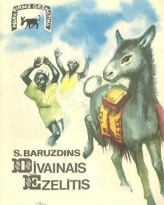 Dīvainais ēzelītis