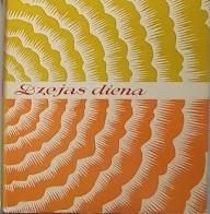 Dzejas diena 1973