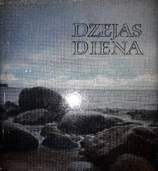 Dzejas diena 1976