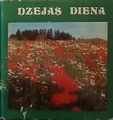 Dzejas diena 1977