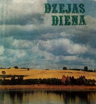 Dzejas diena 1978