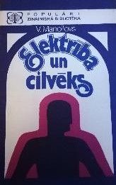 Elektrība un cilvēks