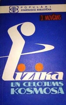 Fizika un ceļojums kosmosā