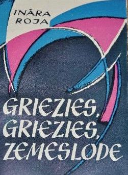 Griezies, griezies, zemeslode