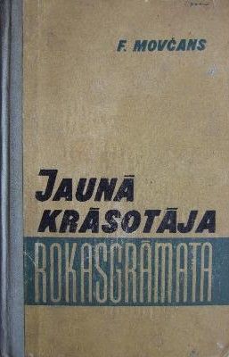 Jaunā krāsotāja rokasgrāmata