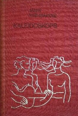 Kaleidoskops
