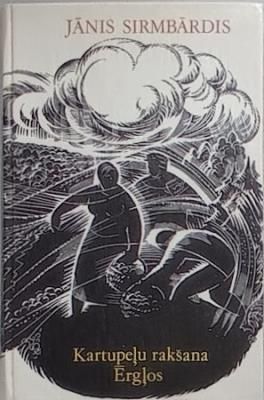 Kartupeļu rakšana Ērgļosā)