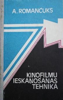 Kinofilmu ieskaņošanas tehnika