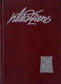 Kliedziens