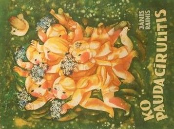 Ko pauda cīrulītis