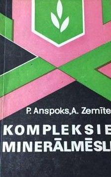 Kompleksie minerālmēsli