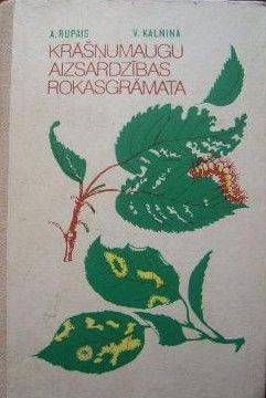 Krāšņumaugu aizsardzības rokasgrāmata